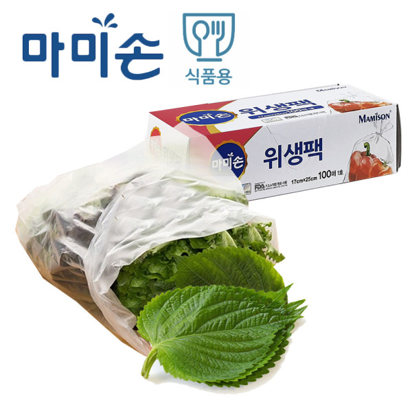 마미손 일회용 비닐봉투 위생백 1호 100매 소17x25