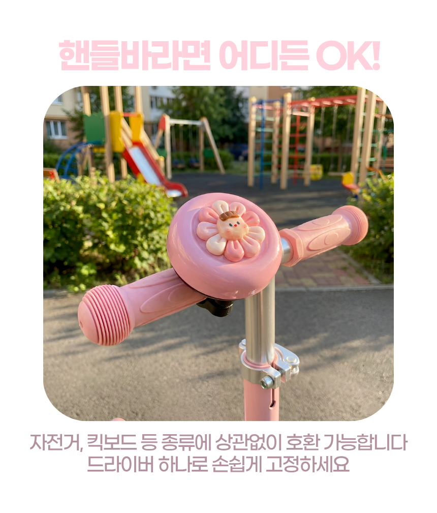 상세5