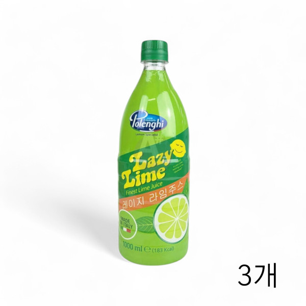 레이지 라임주스 1L X 3개 라임원액 업소용 카페식자재 카페식재료 과일원액 업소용