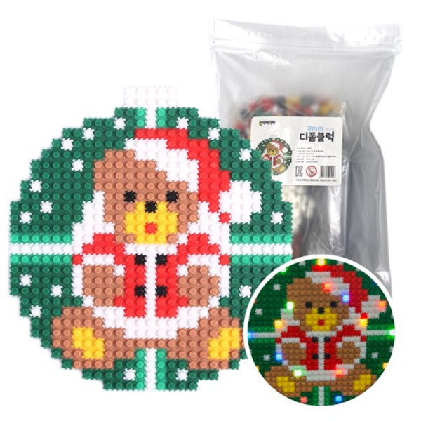 (CL) 디폼블럭 8mm LED 곰돌이 산타 패키지 (T16)