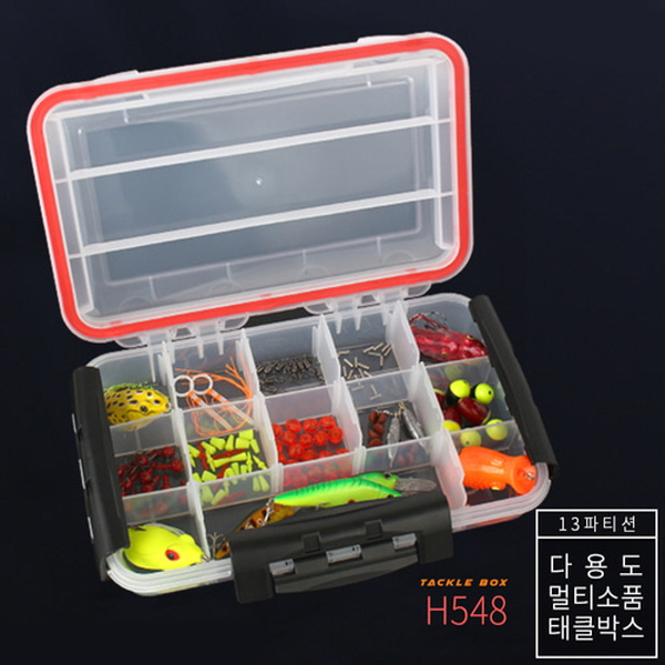 낚시용품 13파티션 다용도 멀티소품 태클박스 H548