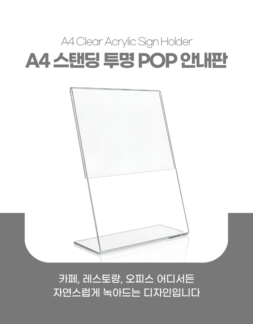 상세1