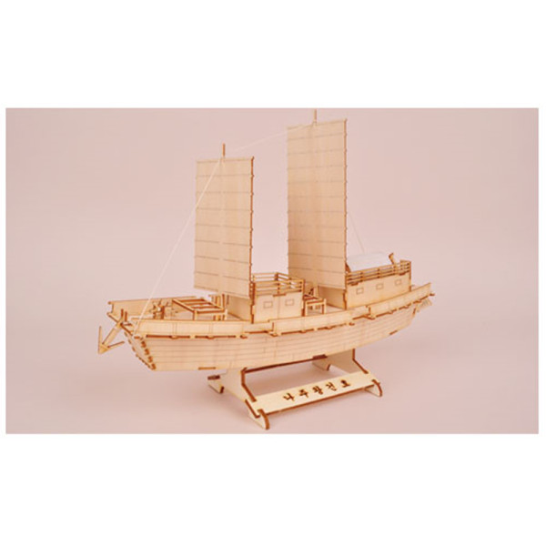(YO) 나주 왕건호 (YM755)