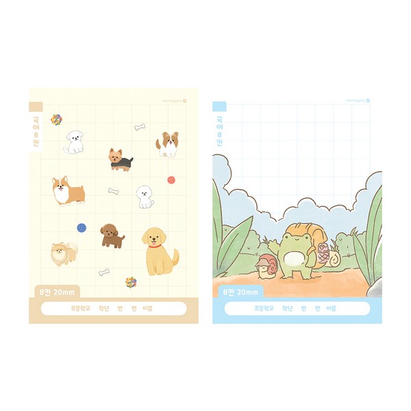 초등 1-2 국어 8칸(디자인랜덤 모닝글로리)