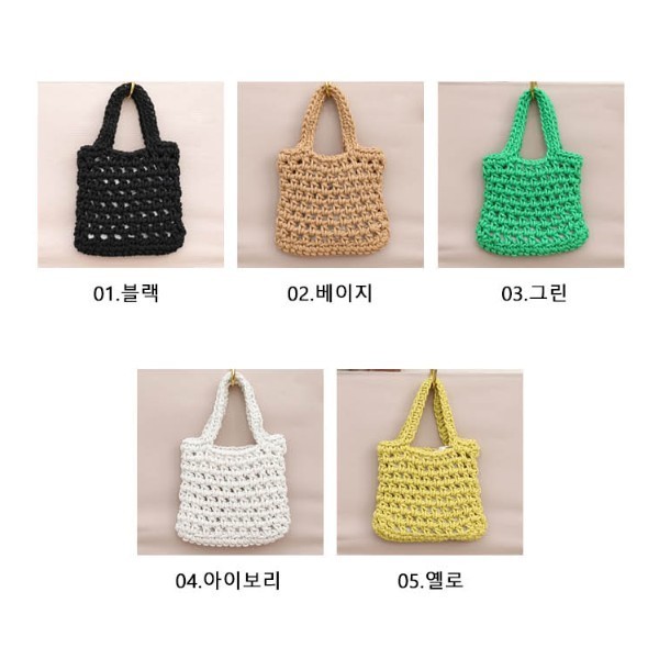 니트 미니 캐주얼 데일리 컬러플 핸드백 여성 미니 토트백 실용성 스타일 다양한 코디