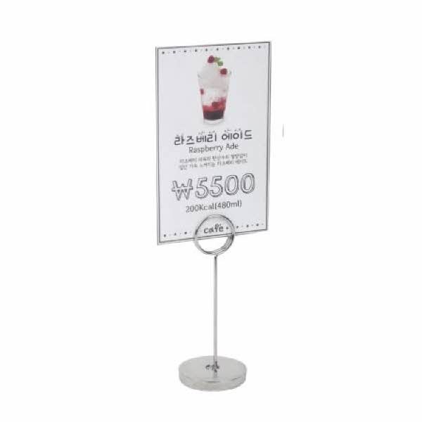 아카데미 명함꽂이 카드홀더 MF-218(30x30x80mm)