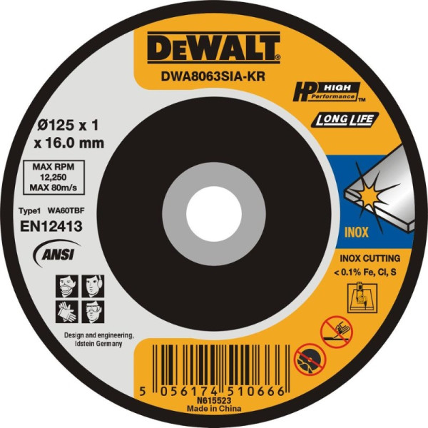 절단석 DWA8063SIA 125x1x16 낱개