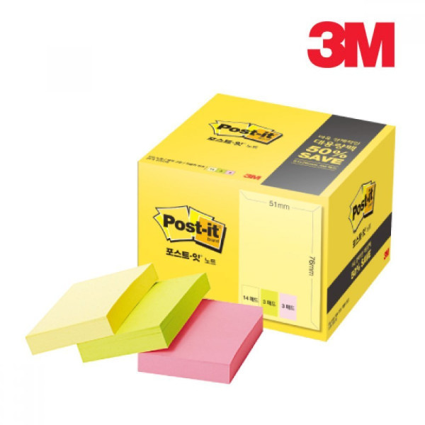 3M 포스트잇 노트 대용량팩 656 20A 점착식메모지