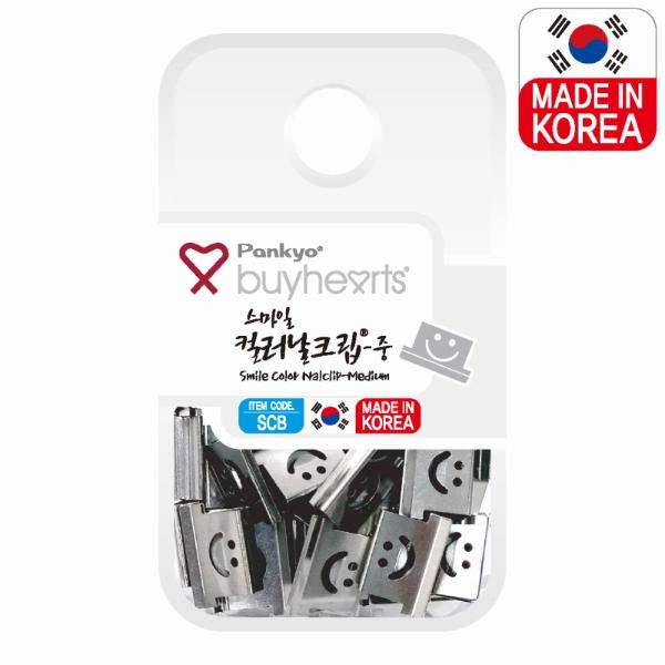 바이하츠 스마일 날크립 실버 중(제철매수 40매)