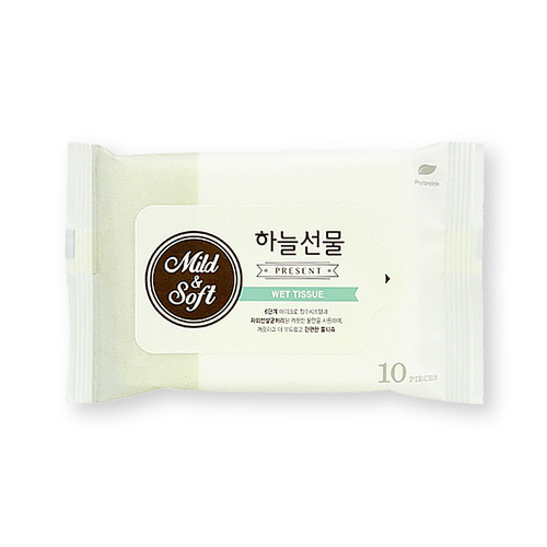 하늘선물물티슈10매 리필 휴대용 소형 파우치형 아기 유아 홍보