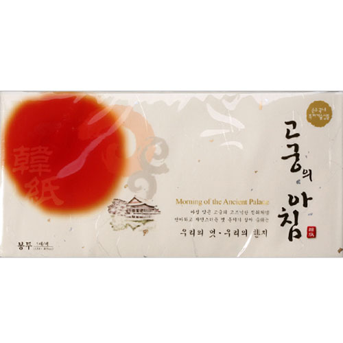 삼원)고궁의아침 가로봉투(GS02.미색/75g/금은한지/5매)
