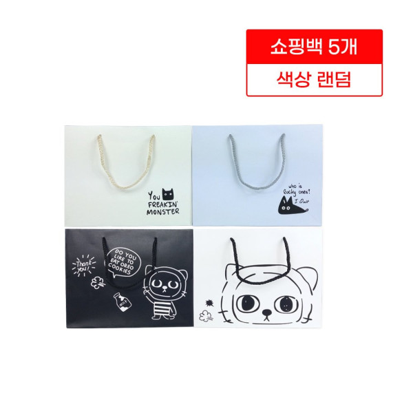 몬스터 쇼핑백1p중 24 5x19x9 5cm 5개 종이쇼핑백 포장 종이가방 종이봉
