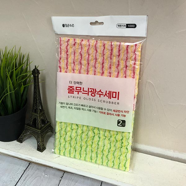 맑은하루 줄무늬 광수세미 2매