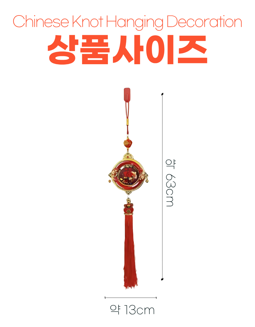 상세6