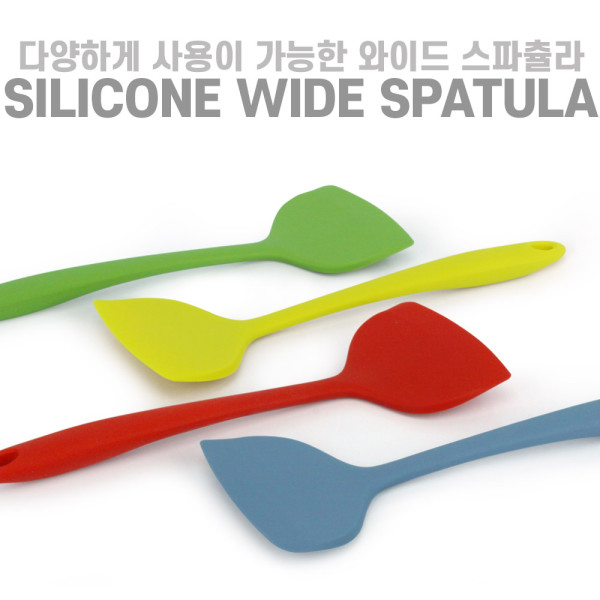 실리콘주방도구 볶음요리 스파츌라 특대