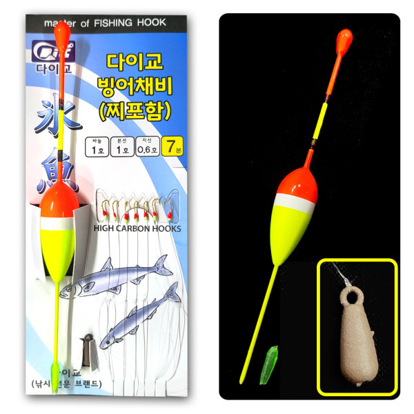 빙어 낚시바늘 빙어찌 얼음 낚시 채비 세트