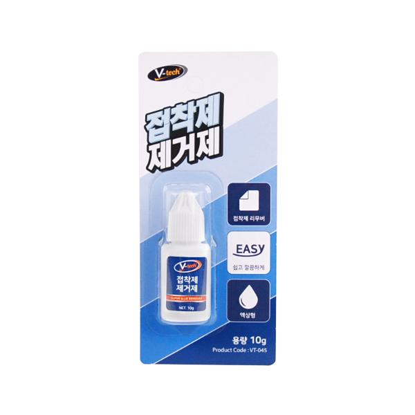 접착제제거제 VT 045 10g 브이텍