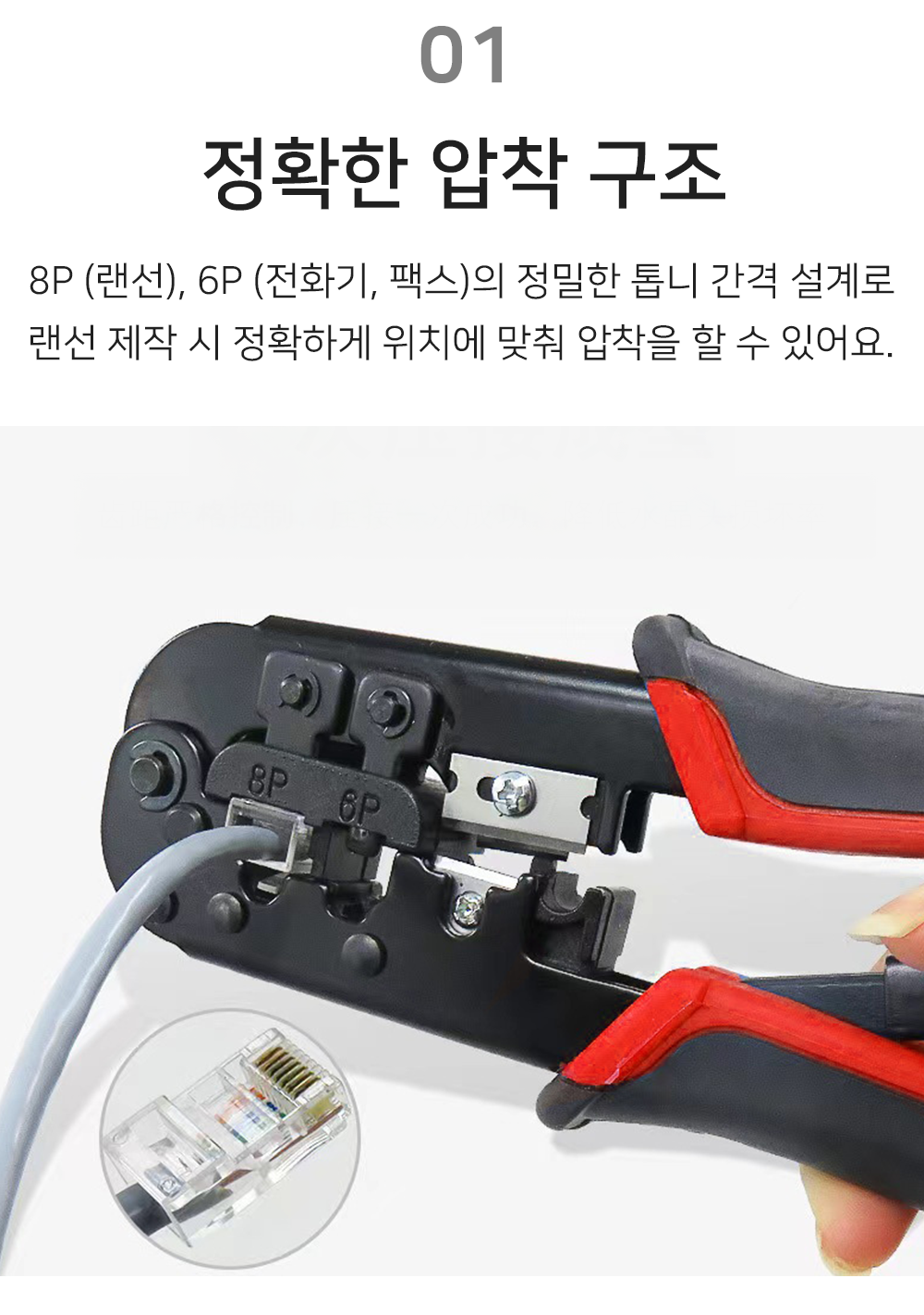 BrowserPreview_tmp_03.png