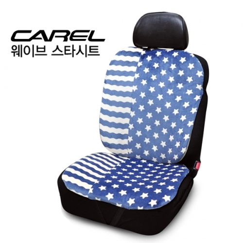 극세사 스타 패턴 앞좌석 시트 커버 1p