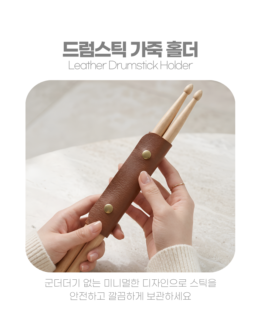 상세1