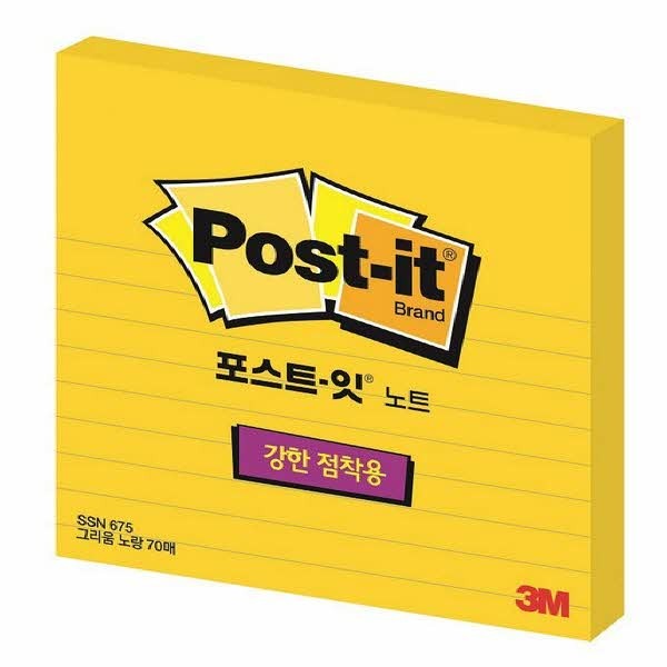 3M 슈퍼스티키 675라인노랑(그리움노랑102x102mm)