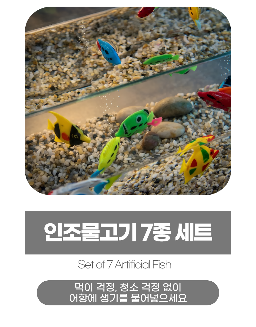 상세1