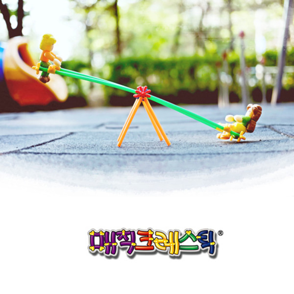 (PL) 매직크레스틱 시소만들기(5인용)
