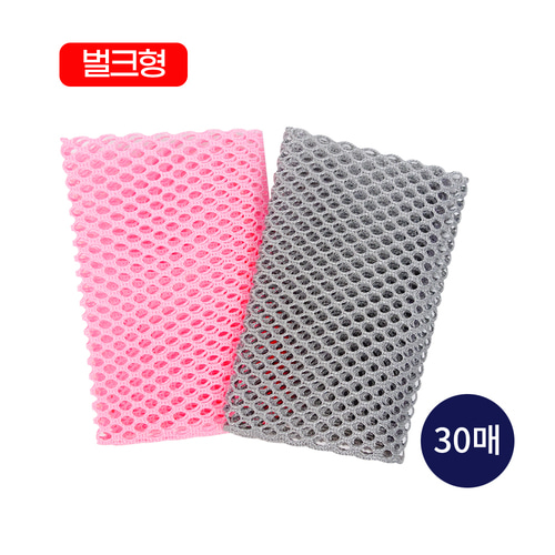 국산 망사수세미벌크 30P 그물수세미 망수세미 주방수세미 메쉬수세미