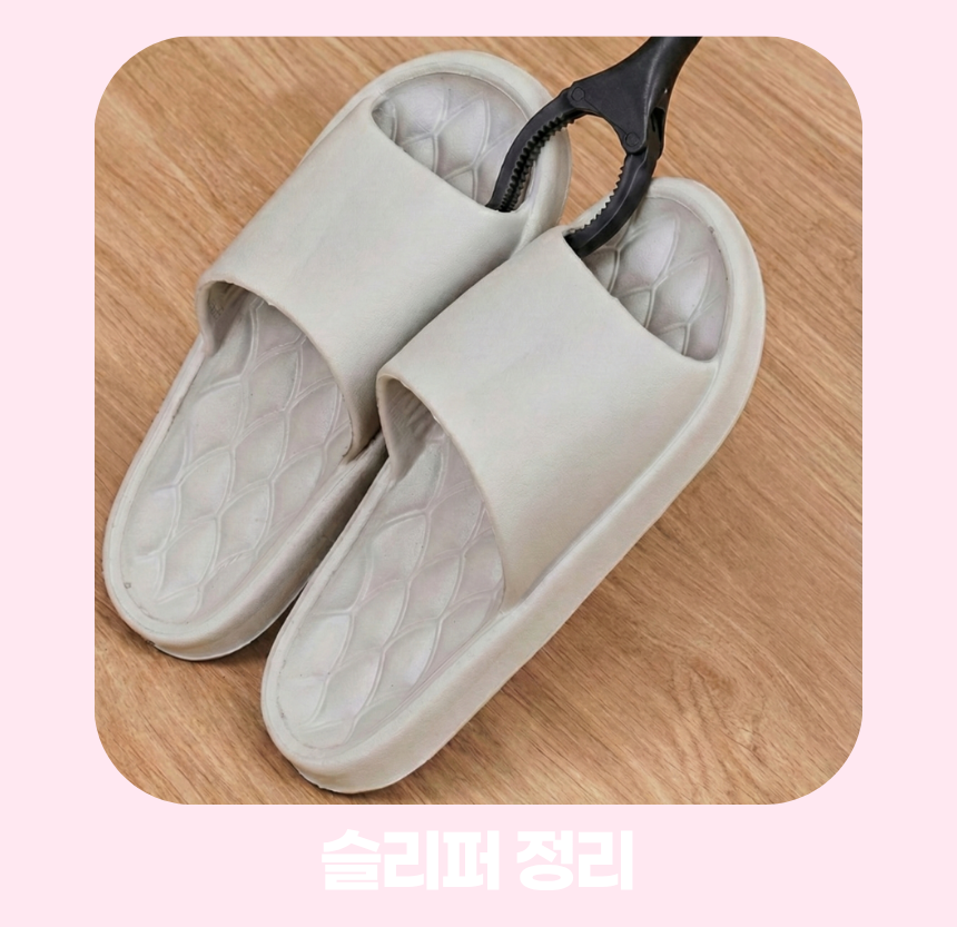 상세1