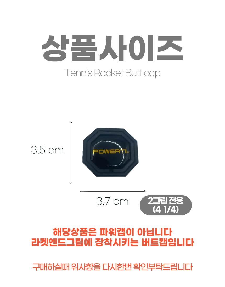 상세1