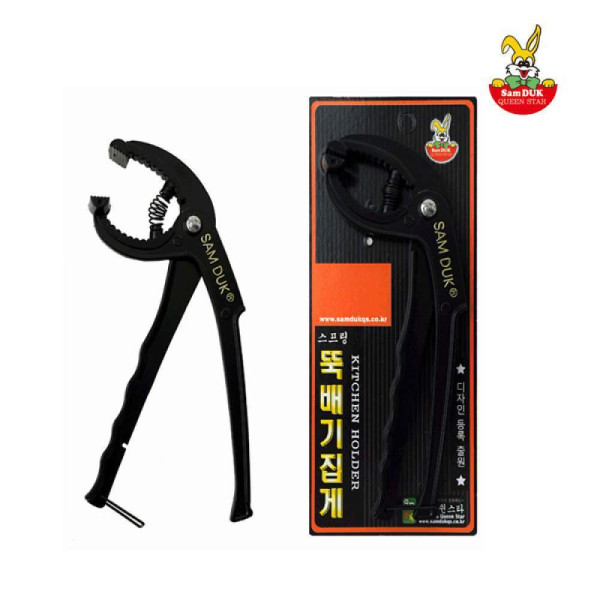 삼덕퀸스타 스프링 뚝배기 집게