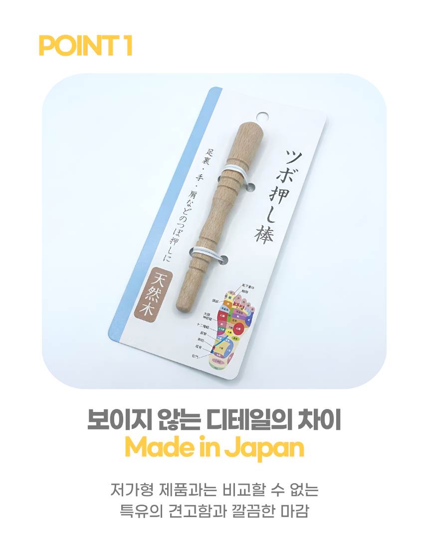 상세1