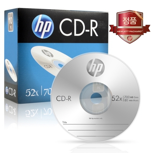 HP CD R 52X 10PK 700MB 80min