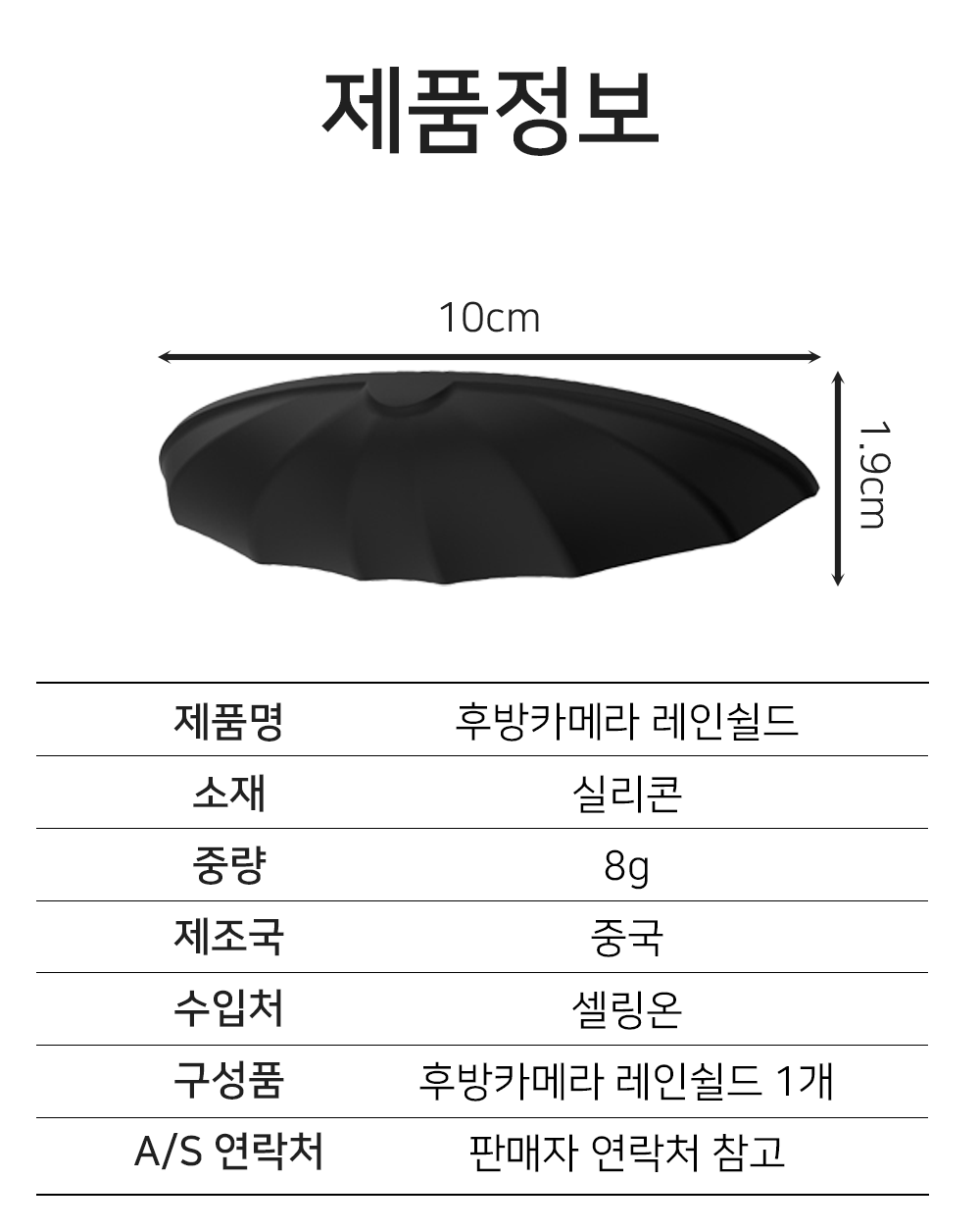 BrowserPreview_tmp_07.png