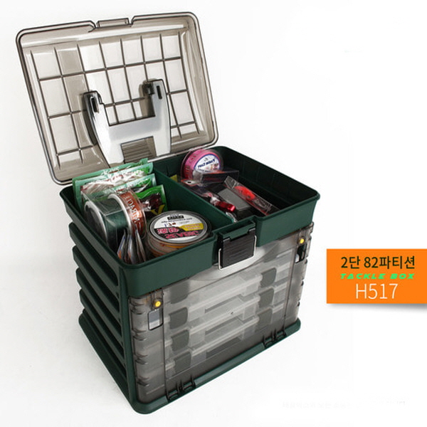 낚시용품 2단 82파티션 멀티 태클박스 H517