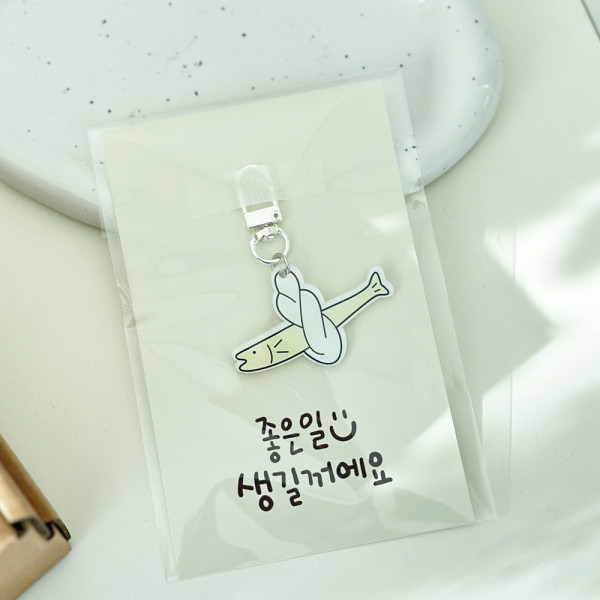 모드잇 차량용 액막이 명태 키링 오너먼트 인형 미니 북어 악세사리 새차 무사기원 신년선물