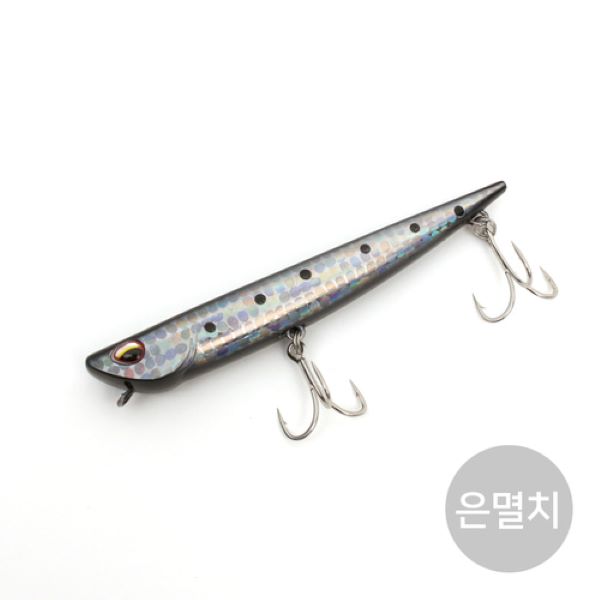 농어낚시 삼치낚시 루어 헤비싱킹 20g 99mm 은멸치