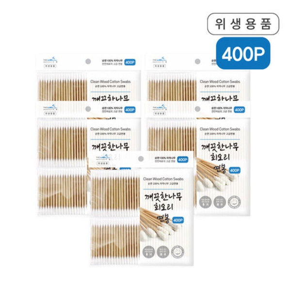 더웰 깨끗한나무 회오리면봉400P 5개 나무면봉 유아 고급면봉 회오리면봉