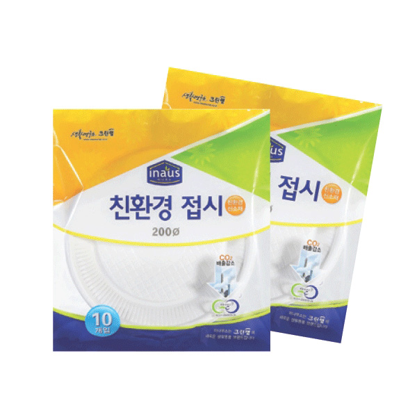 크린랩위생접시200