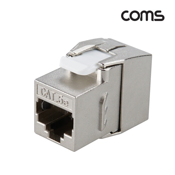 CAT5e 미니 키스톤 잭 아연 도금 8P8C 월플레이트