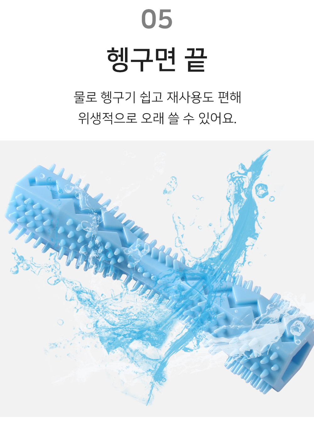BrowserPreview_tmp_06.png