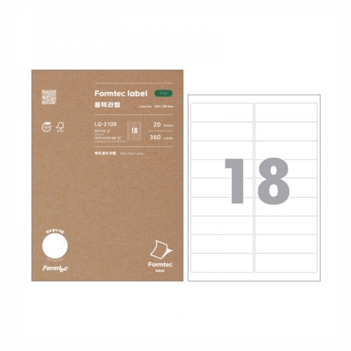 폼텍 라벨지 LQ 3109 18칸 주소 20매 박스 40개