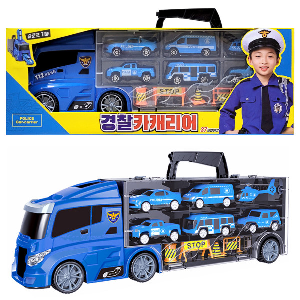 경찰 카캐리어