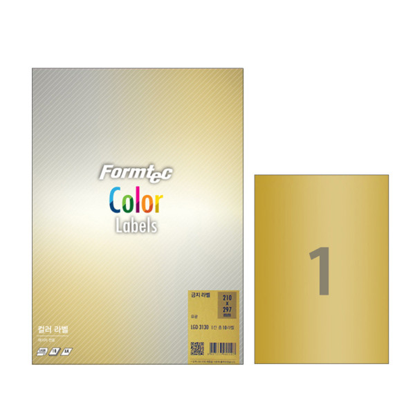 폼텍 A4 레이저 금색라벨 LGD-3130 1칸 10매