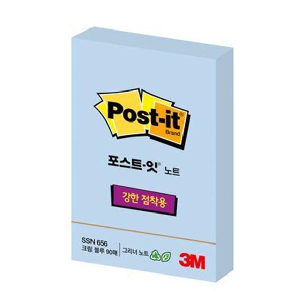 656크림블루(슈퍼스티키 51x76mm 90매)