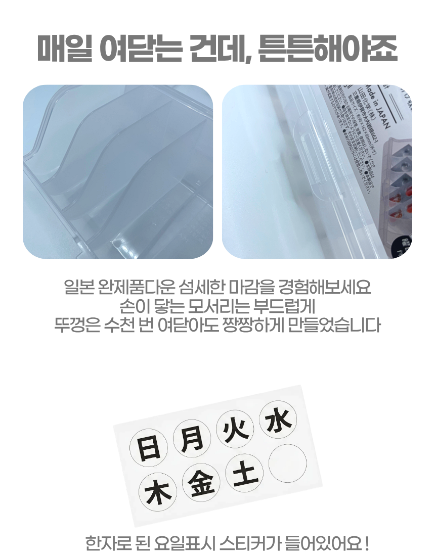 상세5