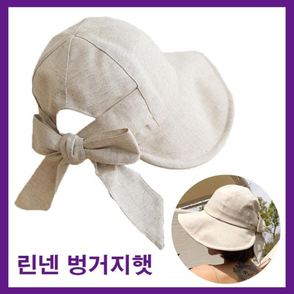 여름 모자 여자 여성 린넨 벙거지 버킷햇 바캉스모자 사파리모자 린넨캡