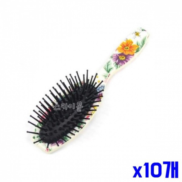 쿠션감 좋은 헤어빗 소 x10개 헤어브러쉬 헤어브러시