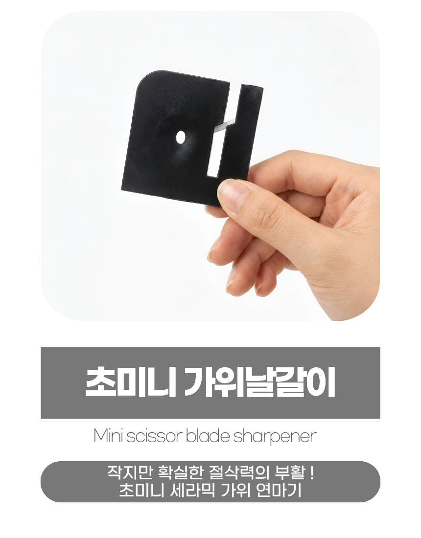 상세1