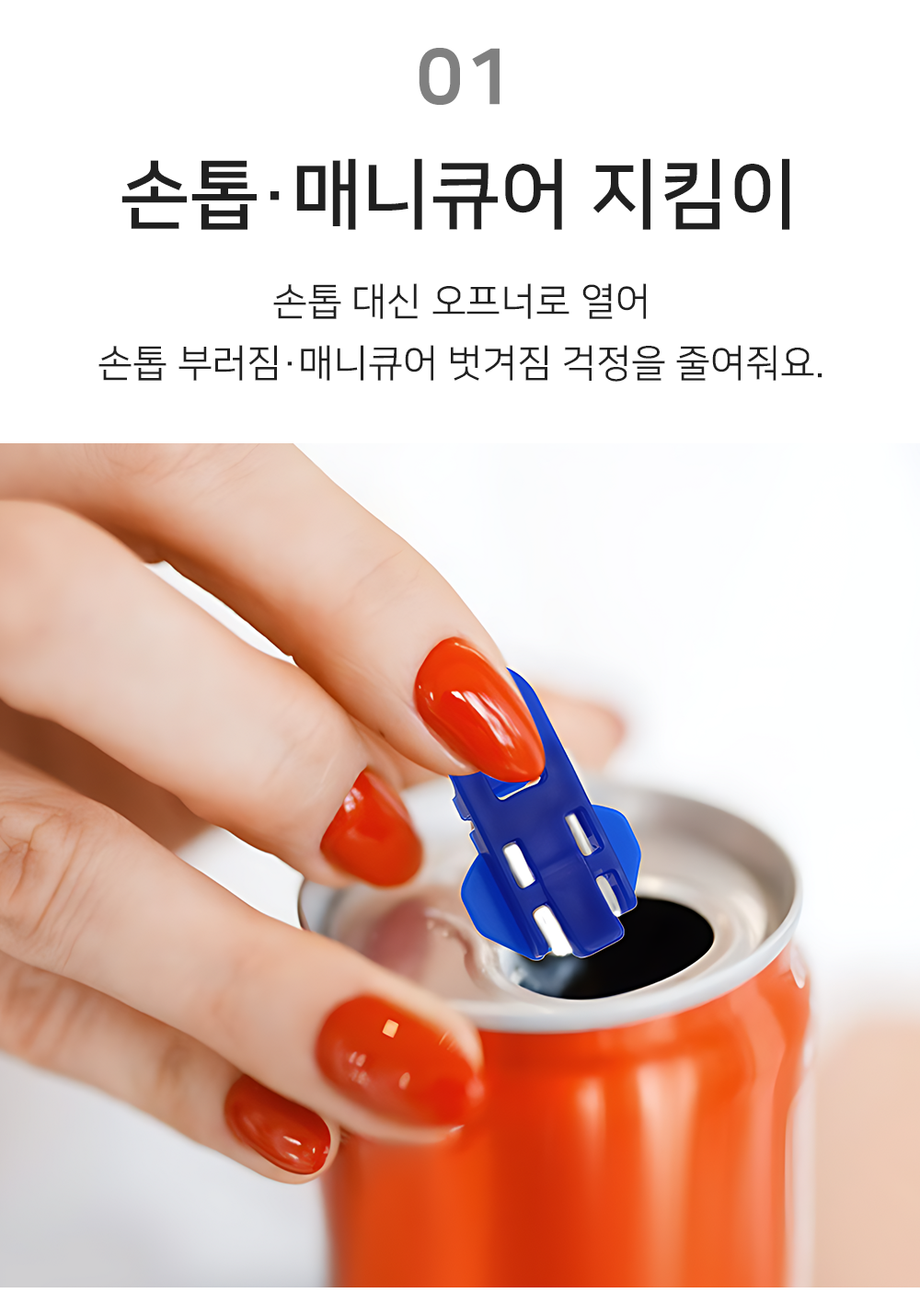 BrowserPreview_tmp_03.png